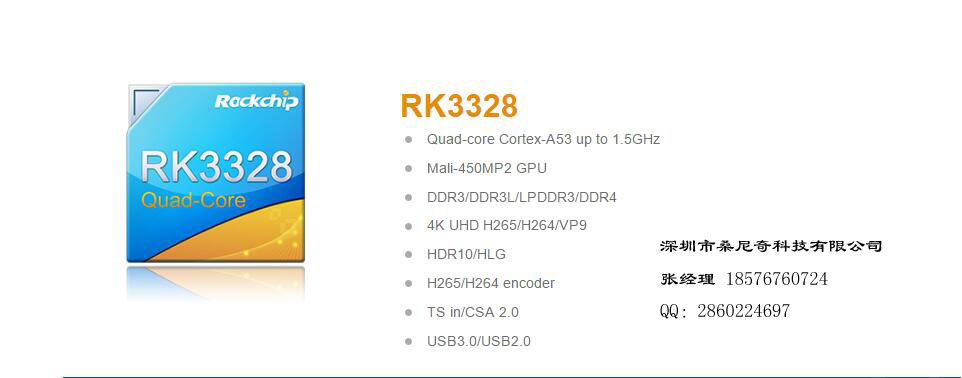 張飛+No.032+001.jpg image