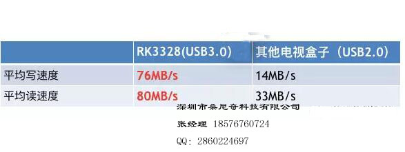 張飛+No.032+002.jpg image