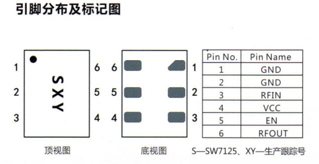 張飛+No.009+002.jpg image