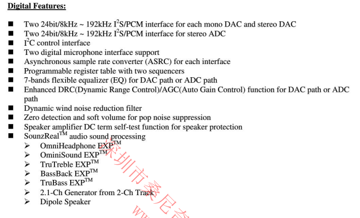 戴明華+NO015+002.png image