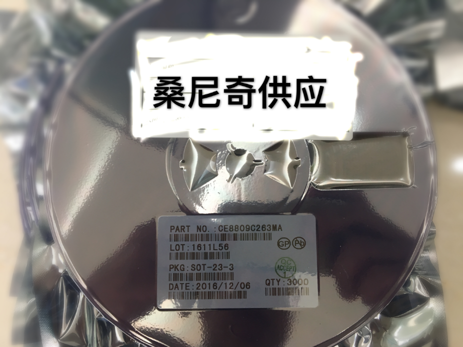 肖巍+No.018+0112.png image