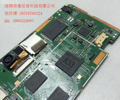 張飛+No.020+001.jpg image