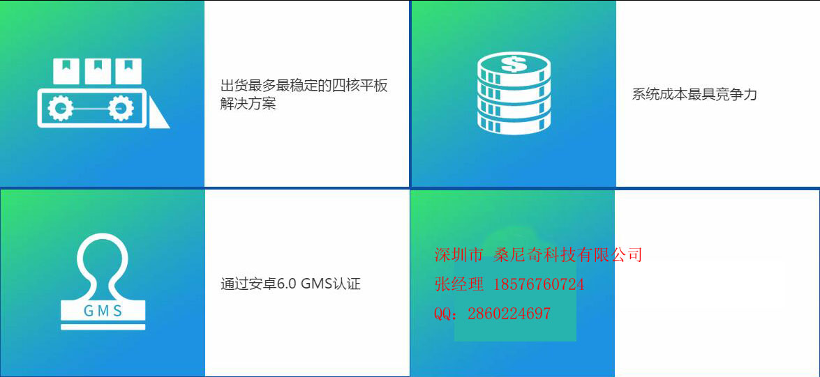 張飛+No.020+003.jpg image