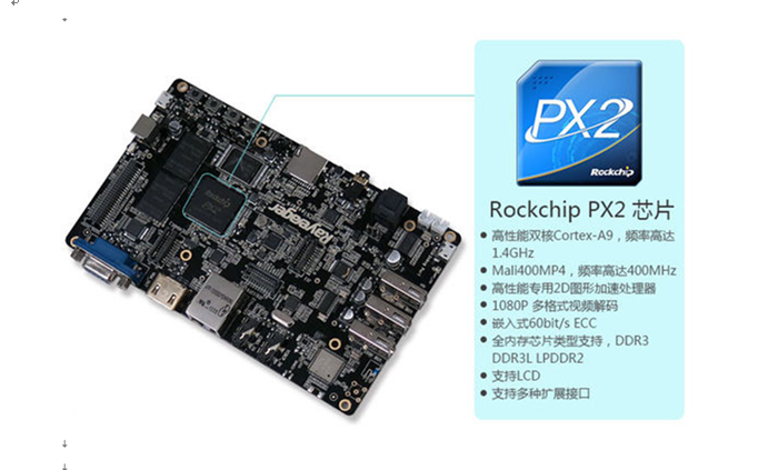 戴衛(wèi)平+NO.024+PX2+001.png image