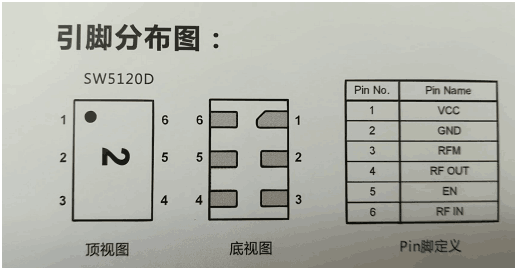 戴衛(wèi)平+NO.016+01.png 戴衛(wèi)平+NO.016+01.png