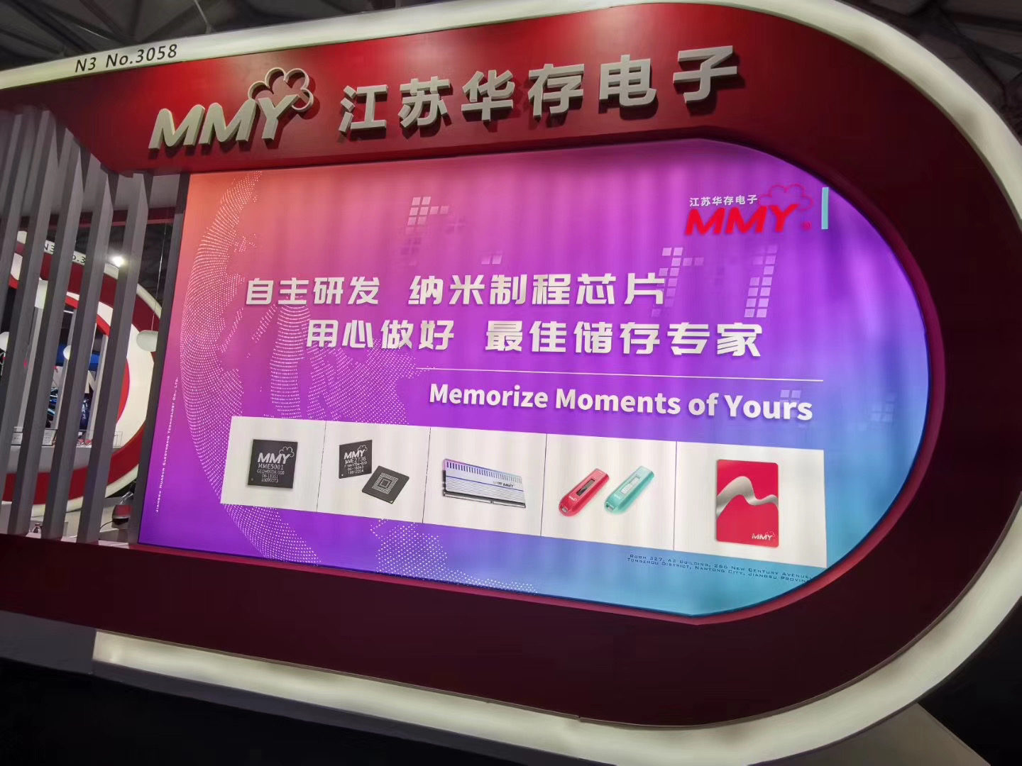 華帥+No.020+001.jpg 華帥+No.020+001.jpg