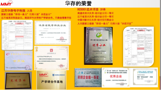 陸茗茗+N20+N002.png 陸茗茗+N20+N002.png